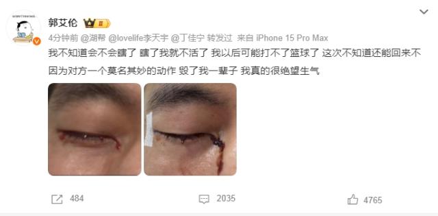 1739874201603019925.png 微信截图_20250218182250.png